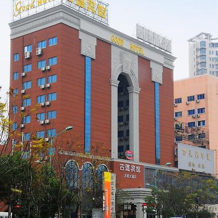 Gude Hotel - Hongdu Avenue Branch نان شانج المظهر الخارجي الصورة