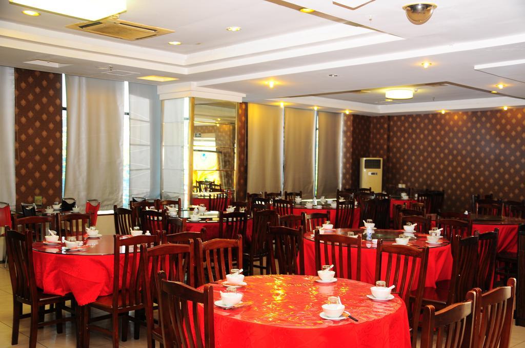 Gude Hotel - Hongdu Avenue Branch نان شانج المظهر الخارجي الصورة