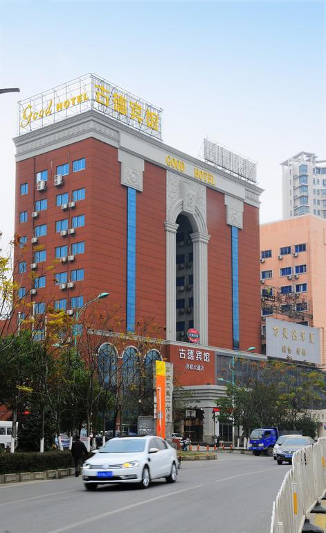 Gude Hotel - Hongdu Avenue Branch نان شانج المظهر الخارجي الصورة