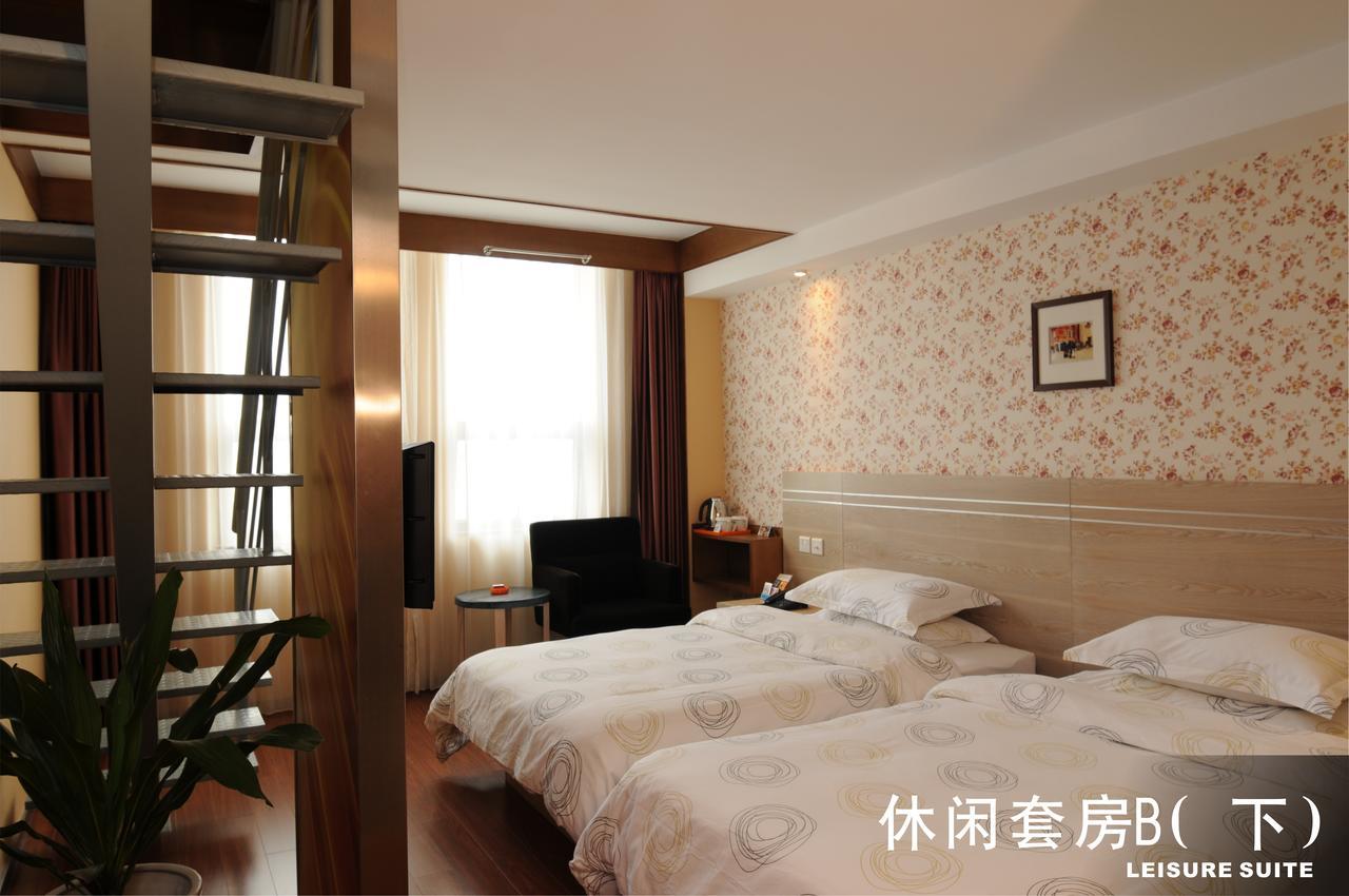 Gude Hotel - Hongdu Avenue Branch نان شانج الغرفة الصورة