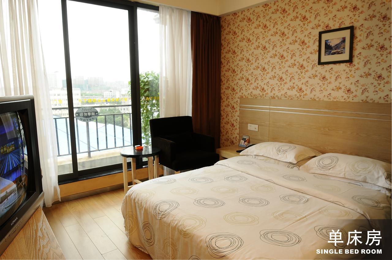 Gude Hotel - Hongdu Avenue Branch نان شانج الغرفة الصورة